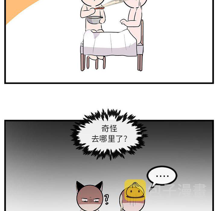 第 60 话65