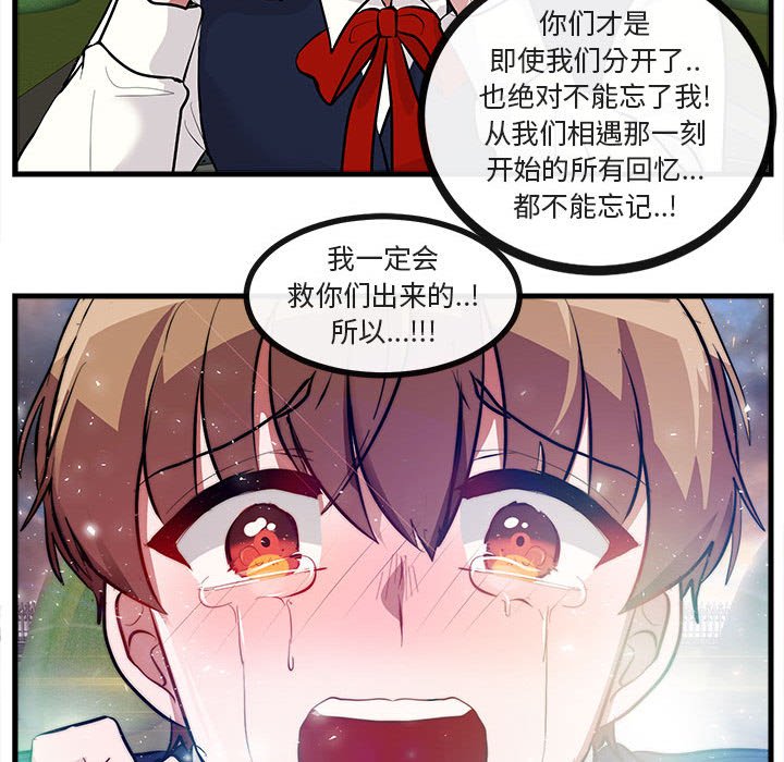 第 63 话125