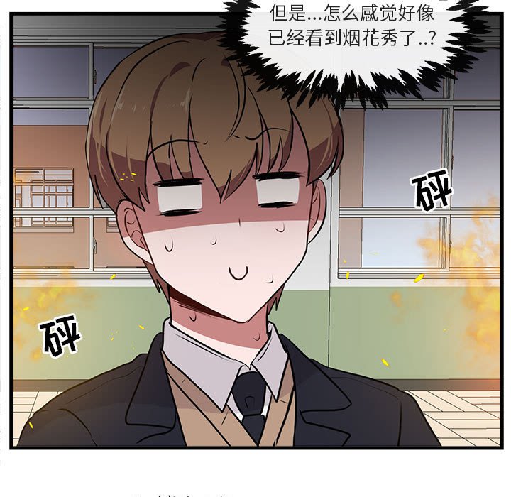 第 58 话65