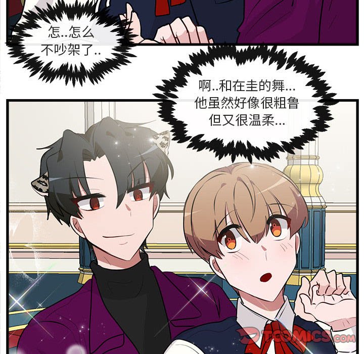 第 63 话47