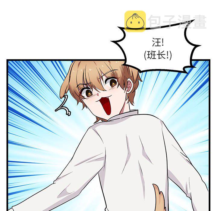 第 14 话8