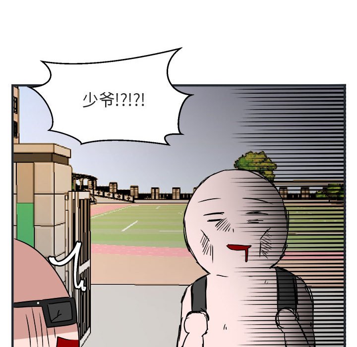 第 7 话28