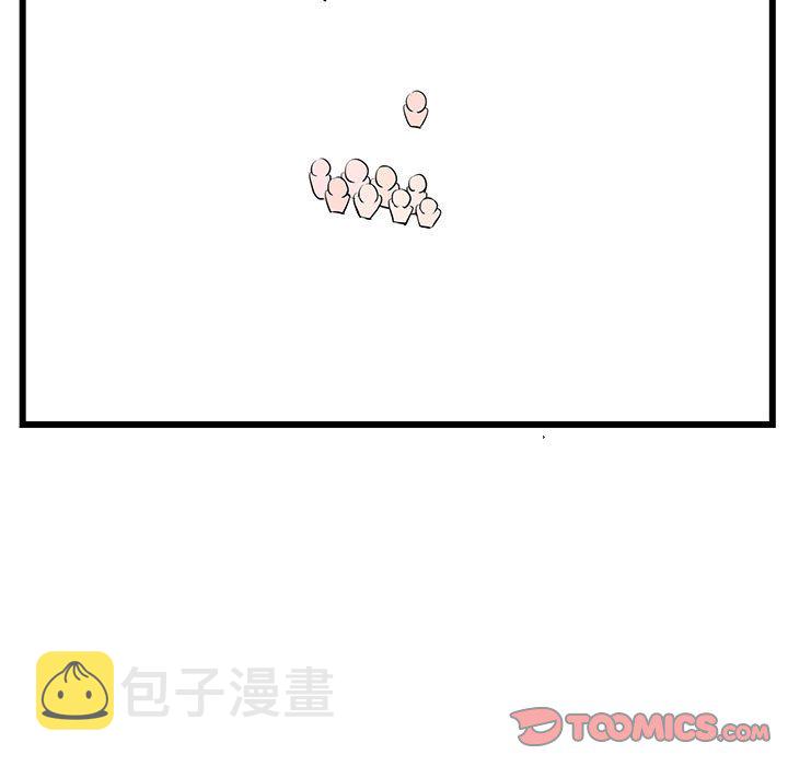 第 30 话95