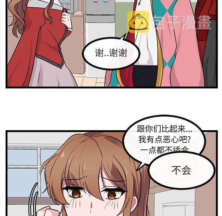第 24 话12