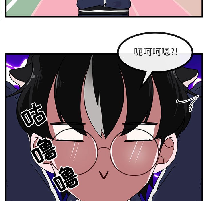 第 43 话74