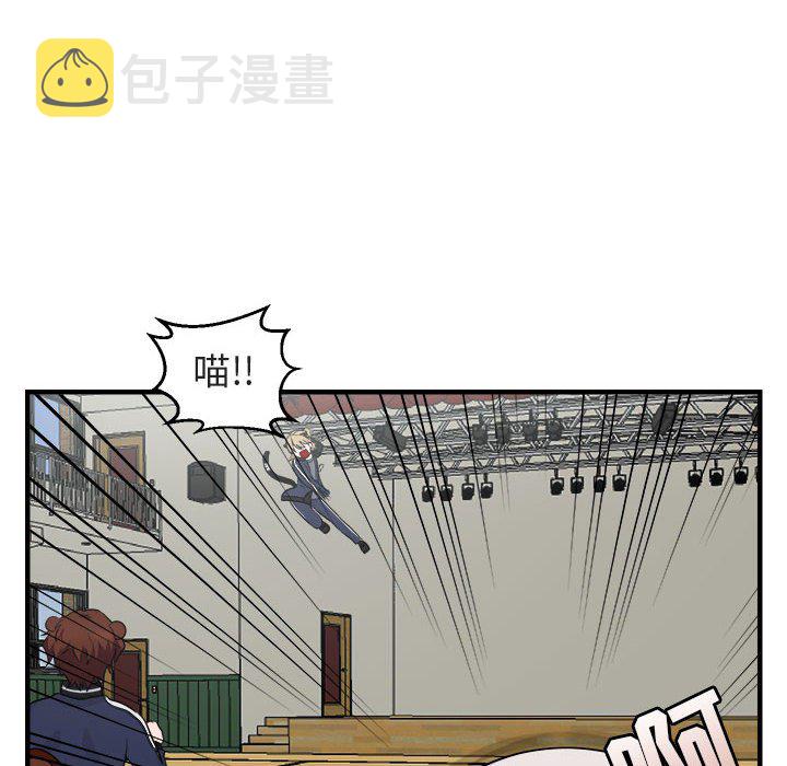 第 6 话88