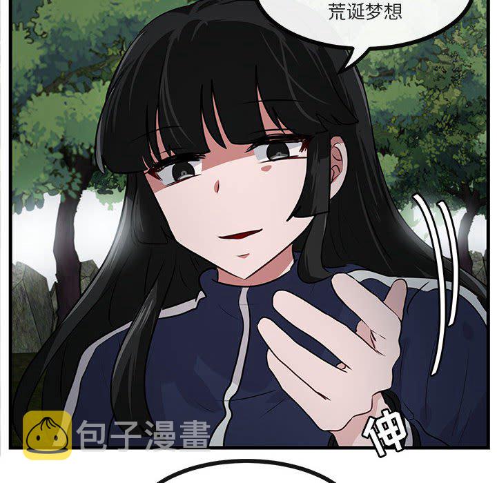 第 50 话27