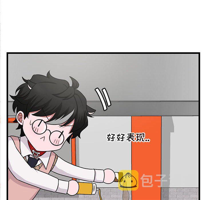 第 10 话47