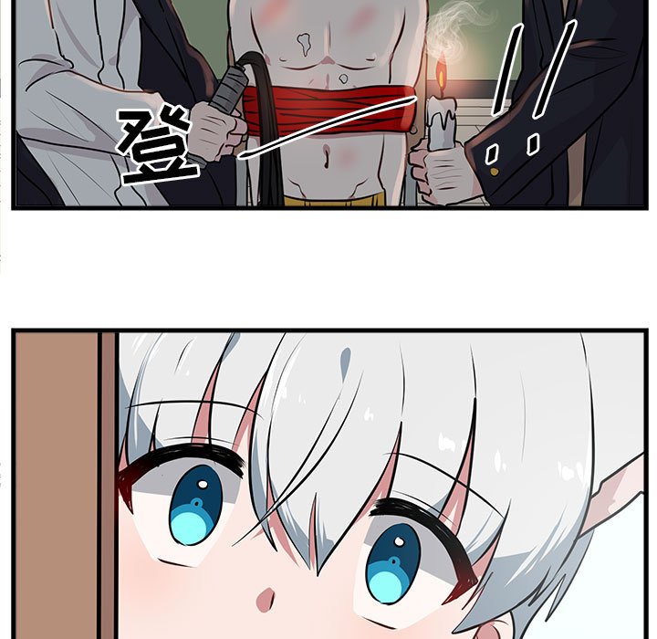 第 53 话61