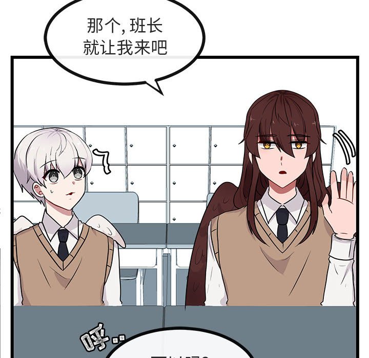 第 21 话64