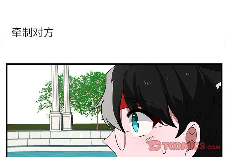 第 37 话1