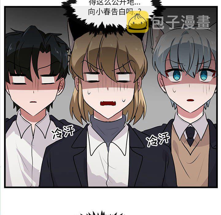 第 58 话91