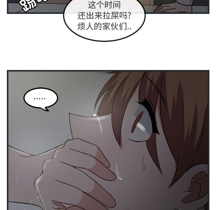 第 7 话144