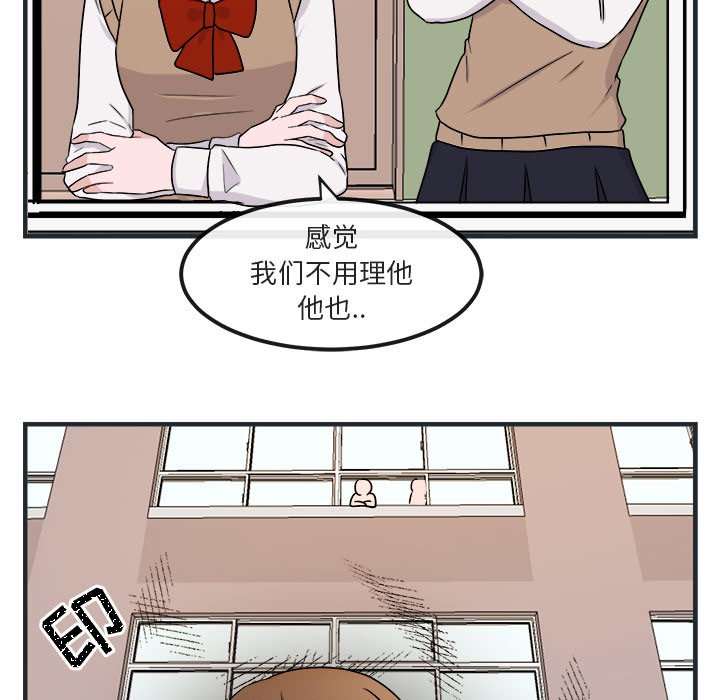 第 7 话21