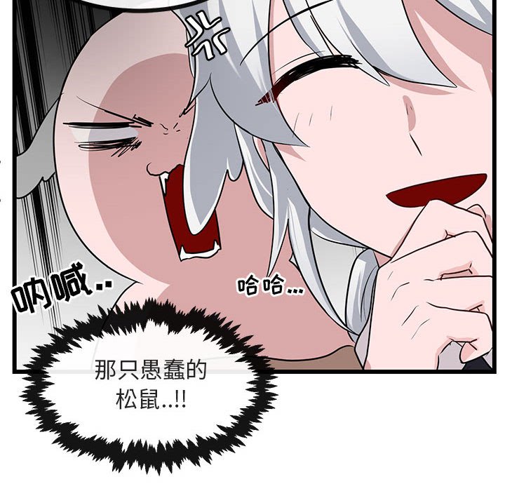 第 30 话15