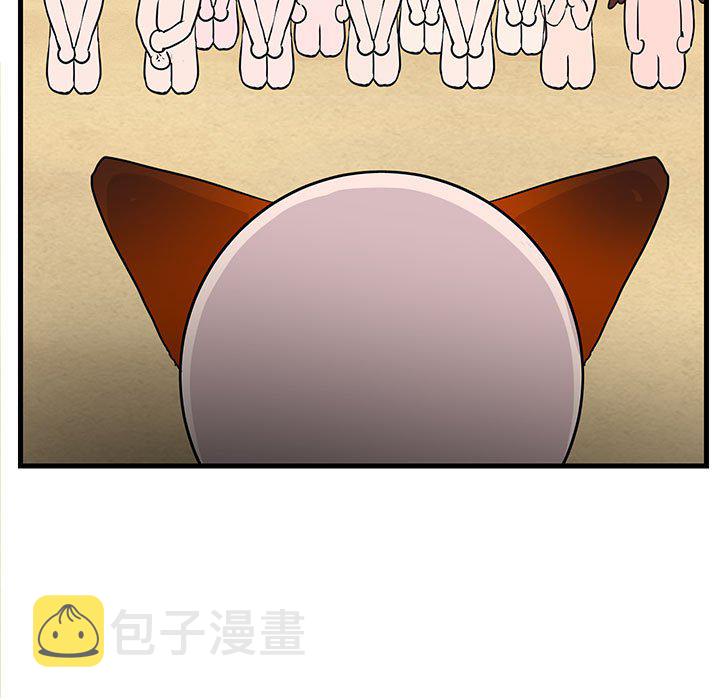 第 46 话108