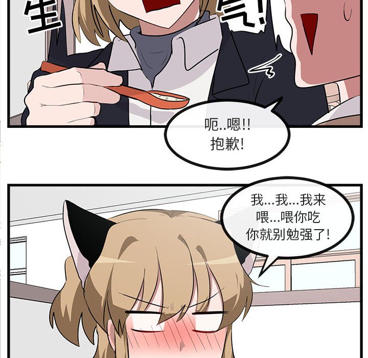 第 60 话63