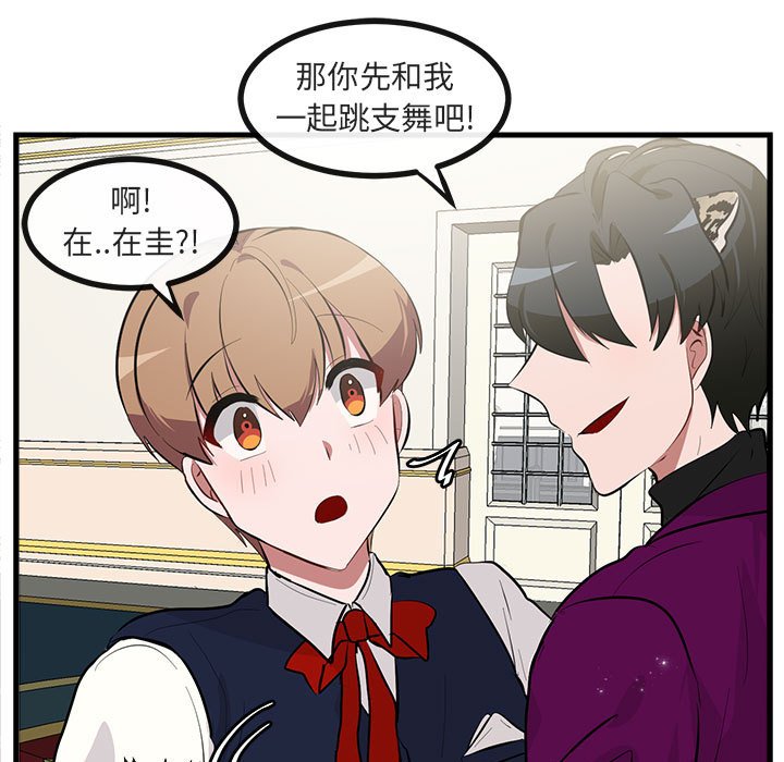 第 63 话46