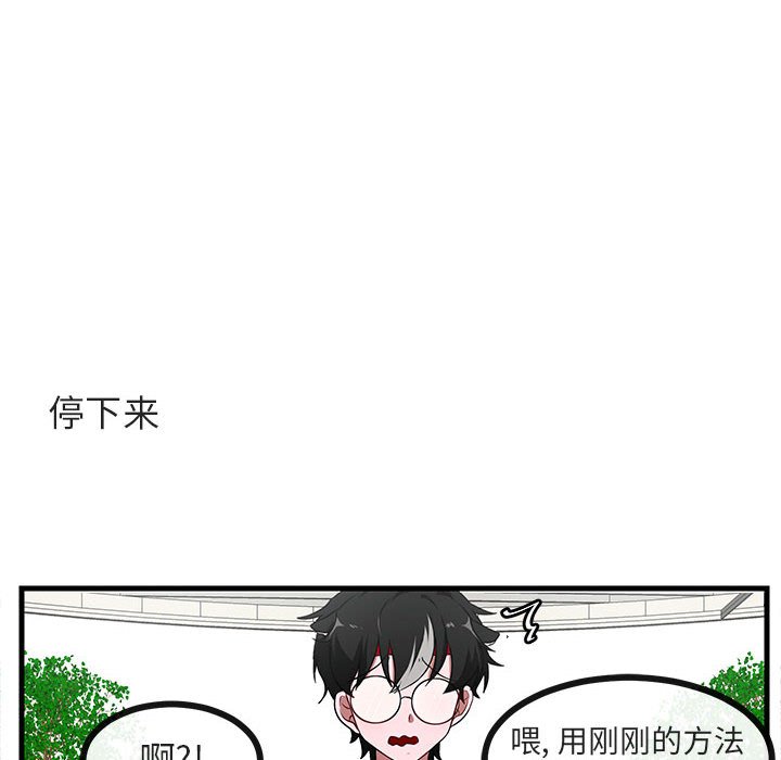 第 37 话58