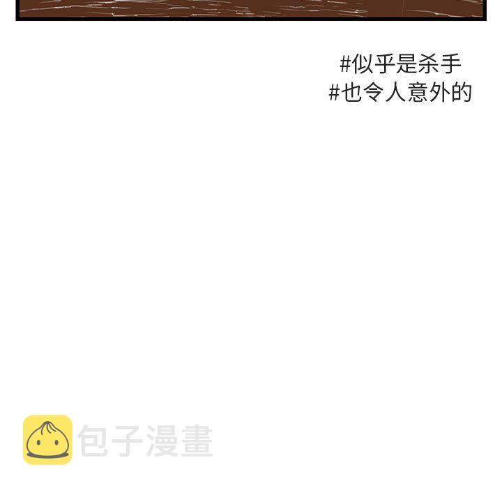 第 14 话58