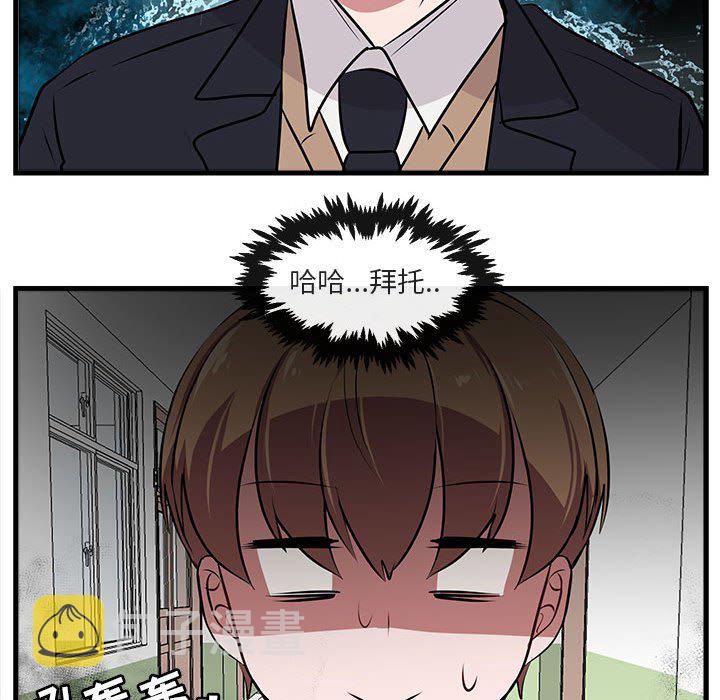 第 58 话72