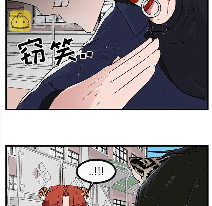 第 44 话14