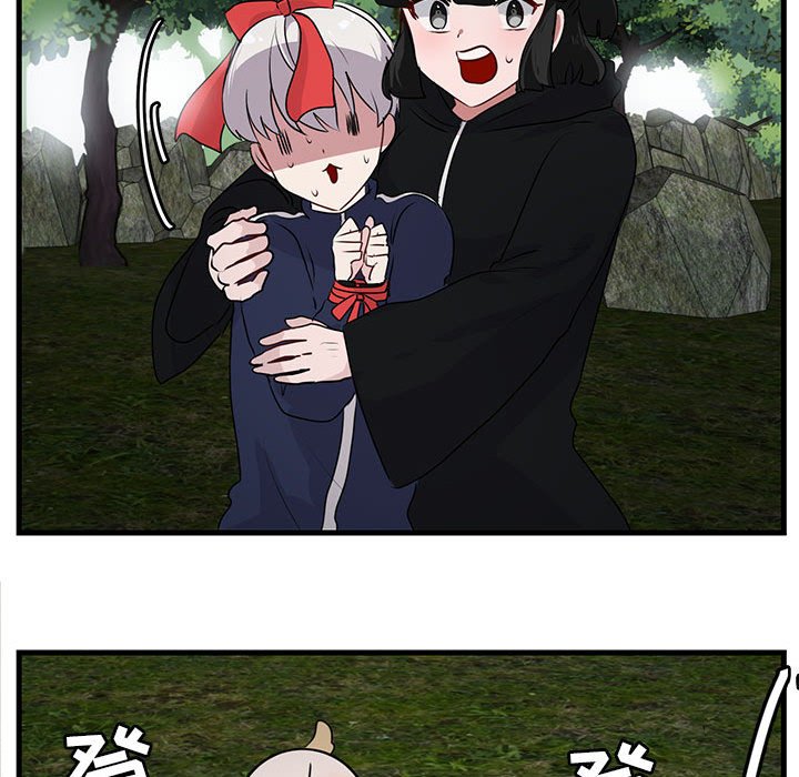 第 51 话30