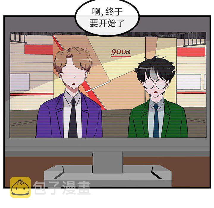 第 66 话63