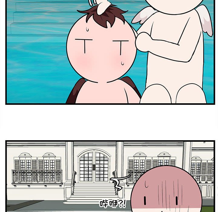 第 37 话20