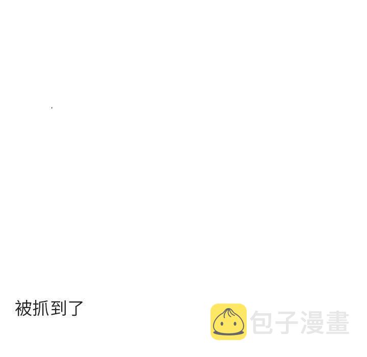 第 38 话45