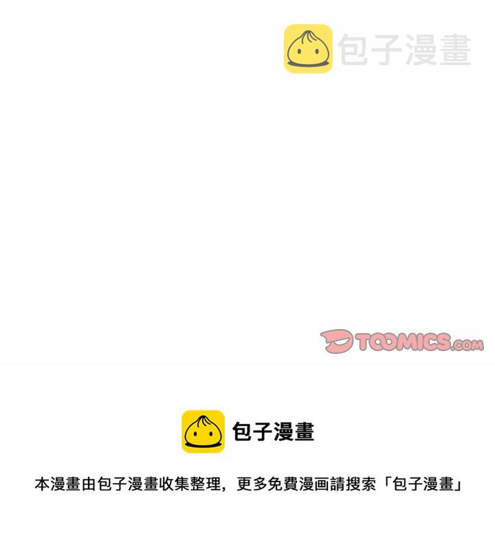 第 18 话111