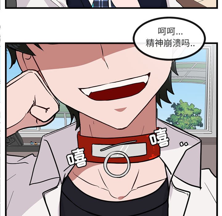 第 41 话20
