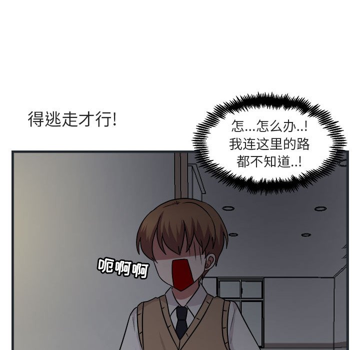 第 7 话135