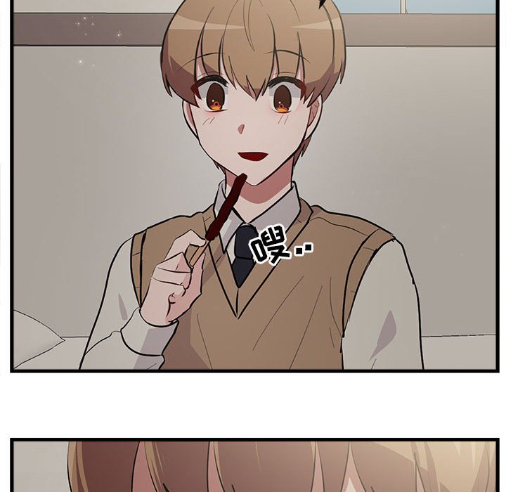第 61 话30