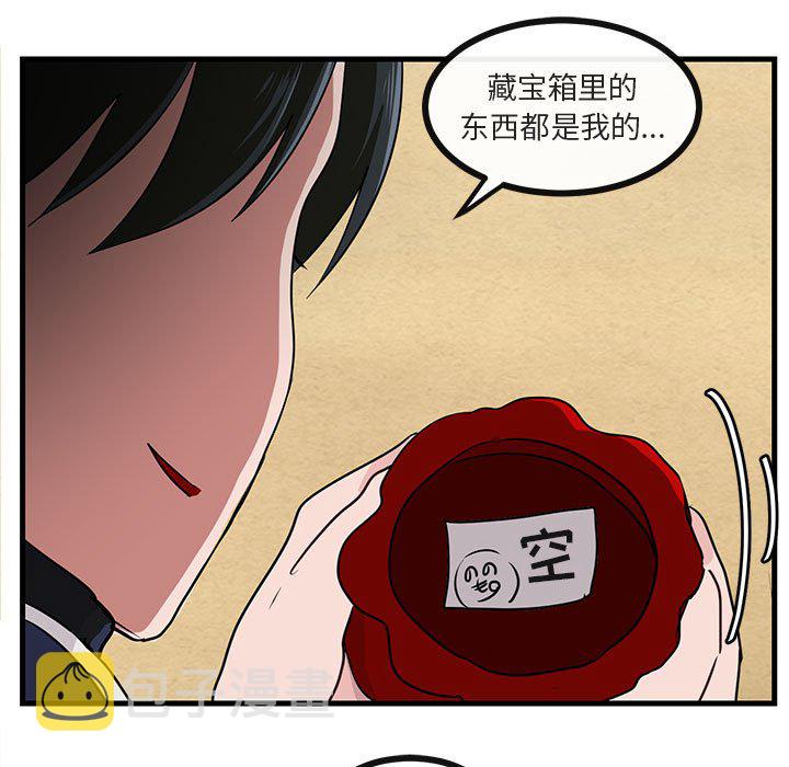 第 46 话38