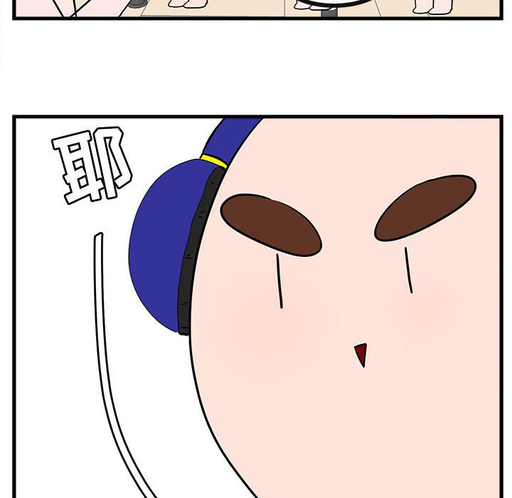 第 42 话51