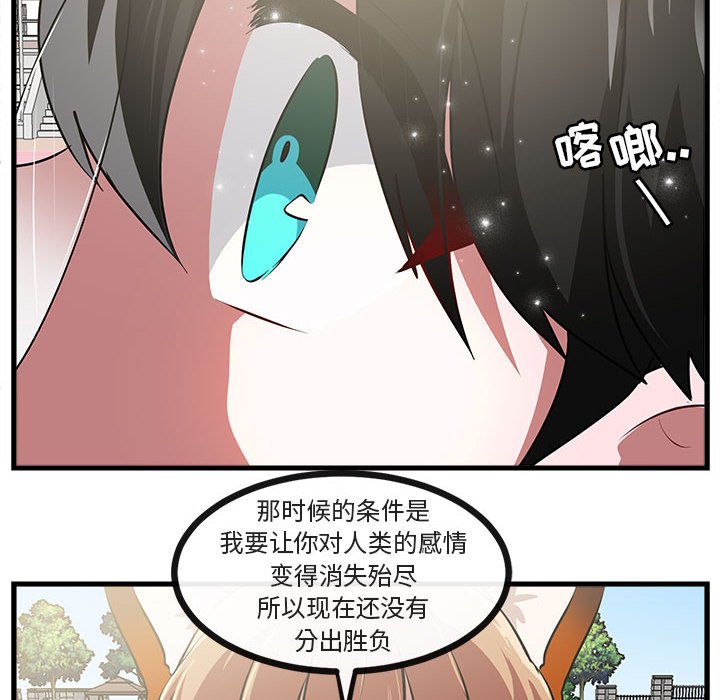 第 65 话13