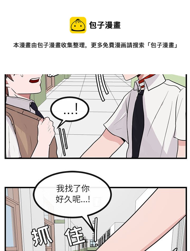 第 39 话26