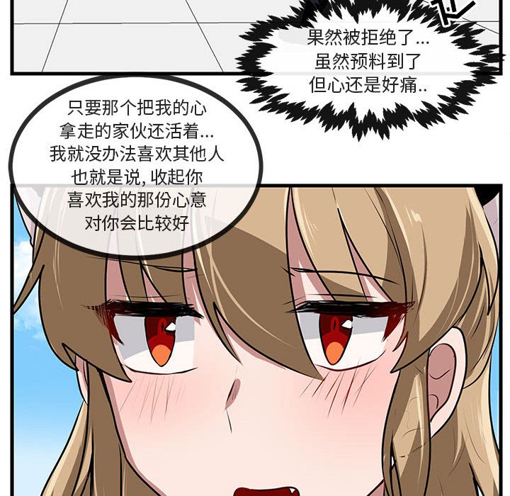 第 58 话26