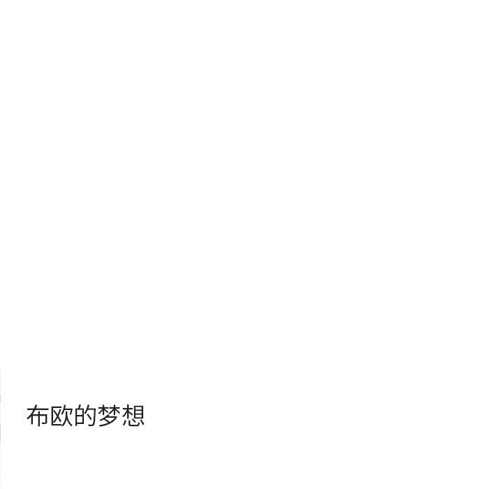 第 57 话62