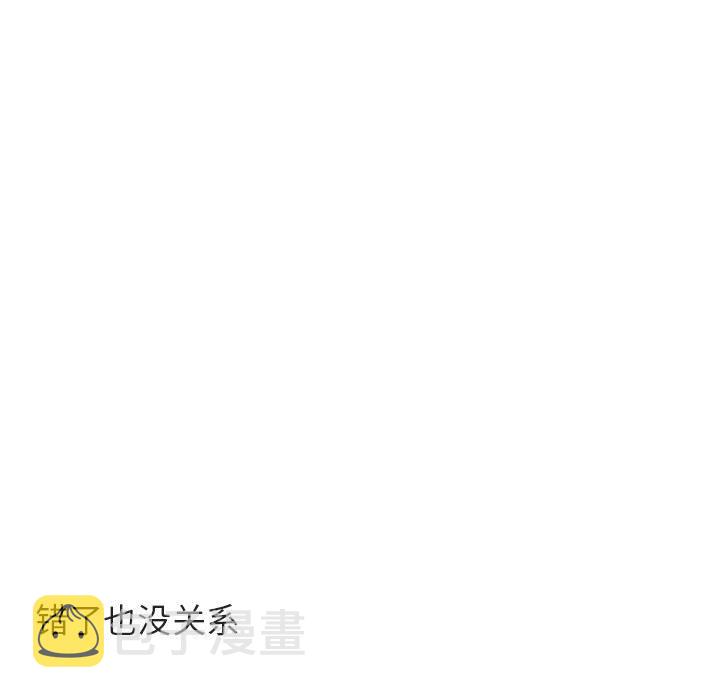 第 50 话78