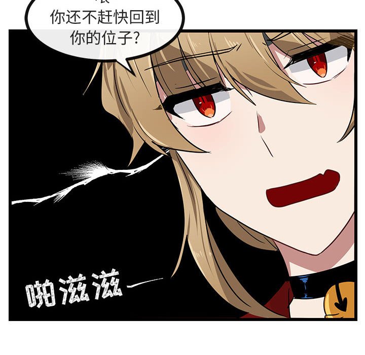第 24 话63