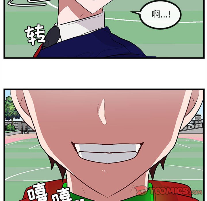 第 64 话13
