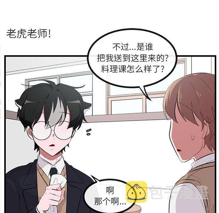 第 60 话18