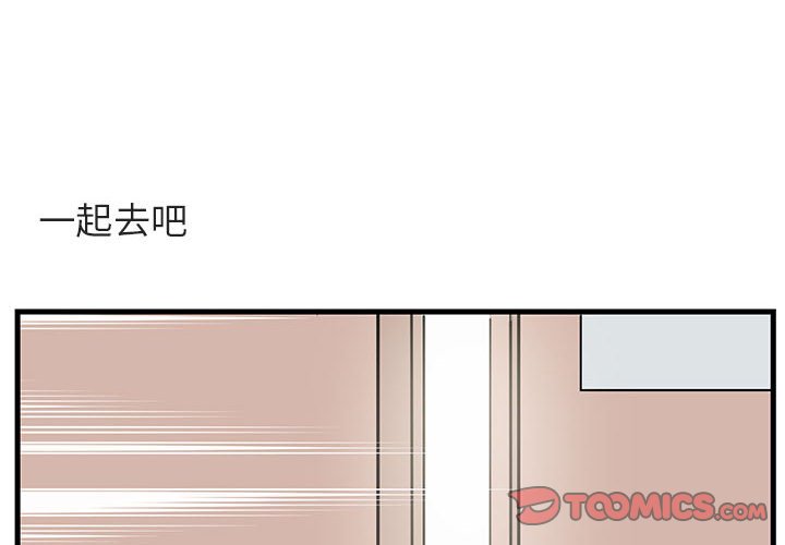 第 58 话1