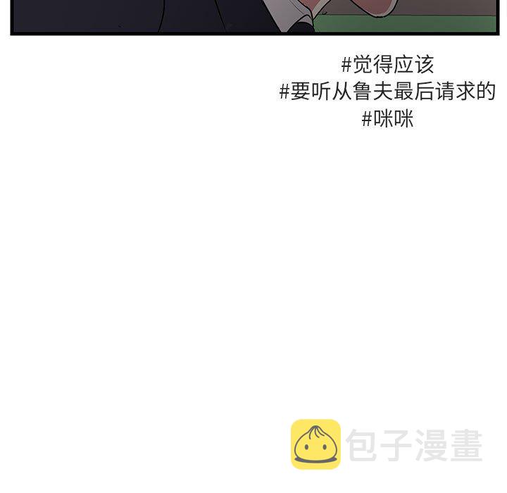 第 58 话21