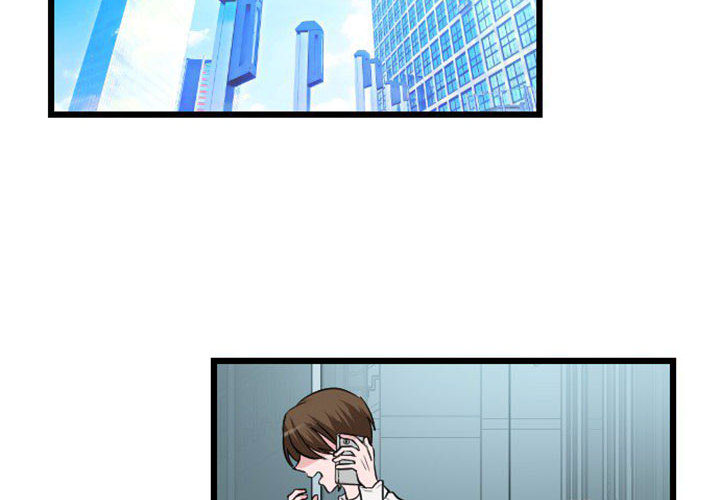 第 0 话1