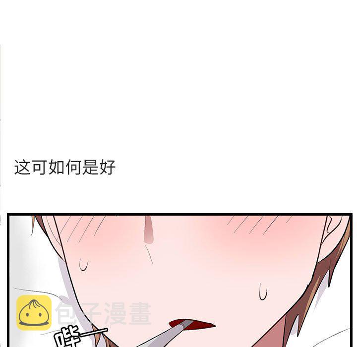 第 60 话27
