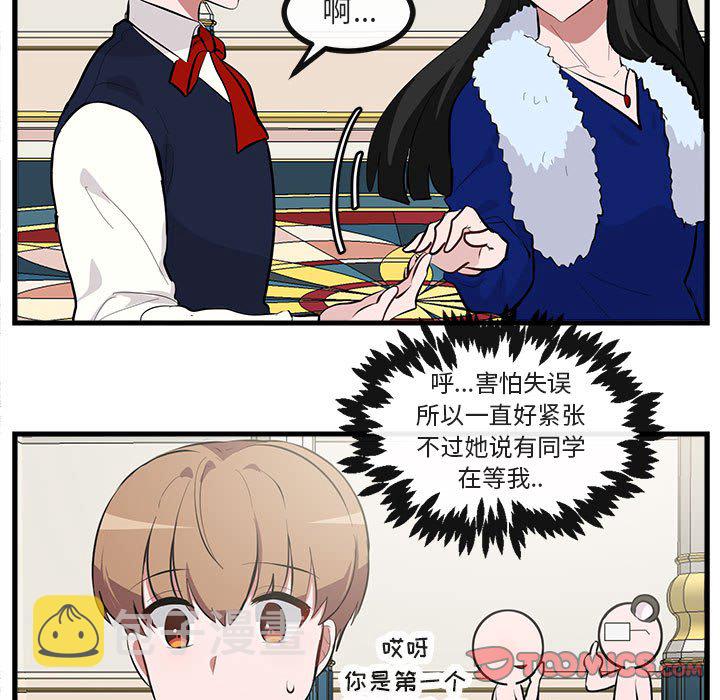 第 63 话38