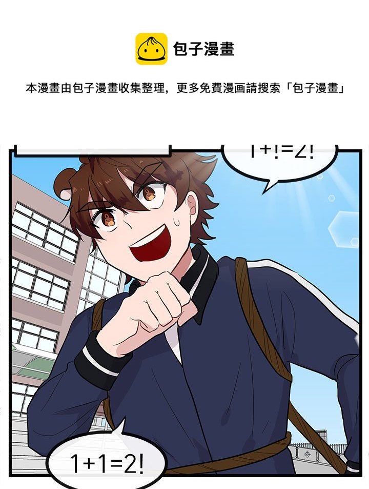 第 27 话21